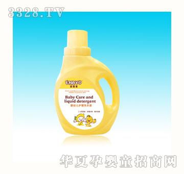 �ۼӱ����׃������o��ϴ��Һ(ˮ����S)