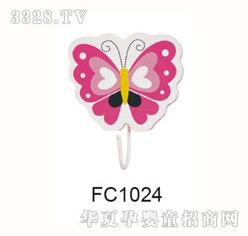 ̩�Ǻ������^FC1024