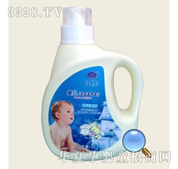 ���΃��냺�H��Ȼϴ��Һ���������£�