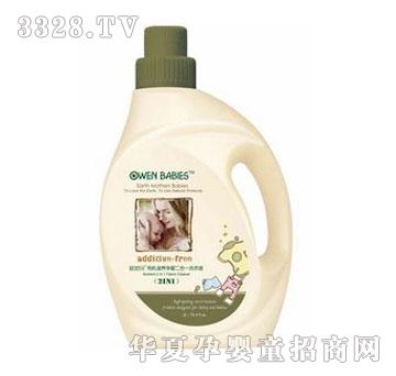 �W��ؐ�ЙC���B�Ћ����һϴ��Һ�����ǣ�2000ml