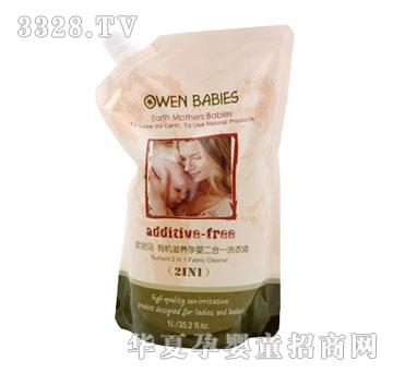 �W��ؐ�ЙC���B�Ћ����һϴ��Һ�����ǣ����b1000ml