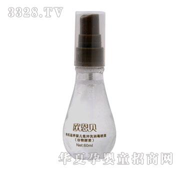�W��ؐ�ЙC���B�냺��_ϴ�������F��������أ�60ml