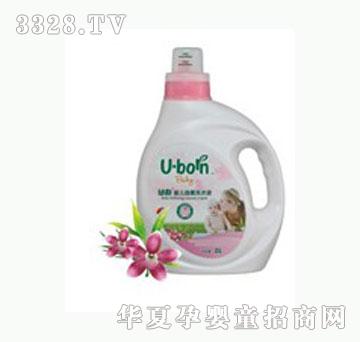 �װ�냺����ϴ��Һ