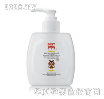 ���m��BH-021���׃�����ϴ��Һ500ml