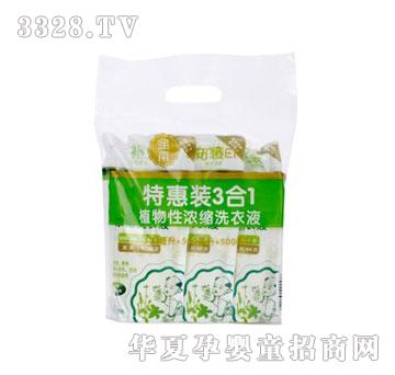 �������������坍��