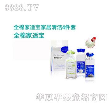 PurCottonȫ�ޕr��ĸ�m���Ҿ��坍4����