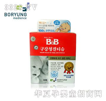 ���Ė|�Ͽ�ǻ�坍���