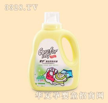 ���o����Ȼϴ��Һ��ܰ�����򻨣�