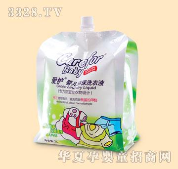 ���o�냺�h��ϴ��Һ