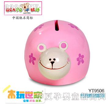 �Ⱥö����܃����