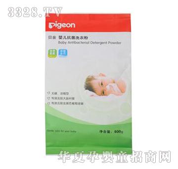 ؐ�H�냺����ϴ�·�800g