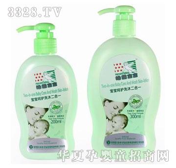 �W�؁����׌�������ϴ�o��ԡ����һ