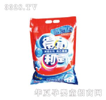 ���˵���������}ϴ�·�