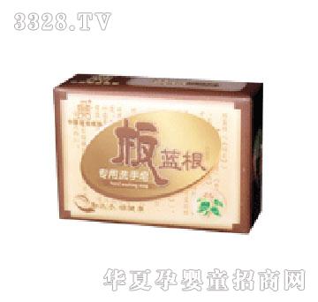 ���˵������ǰ��{��ϴ����