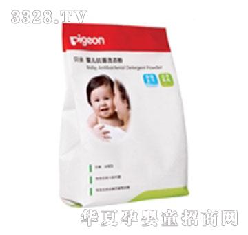 ؐ�HMA15�냺����ϴ�·�800g���b