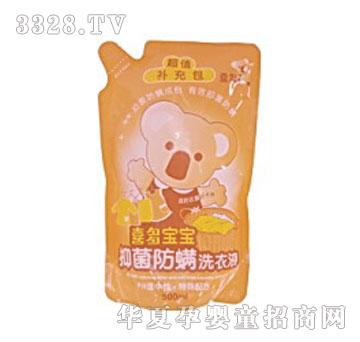 ϲ�������־�����ϴ��Һ�a���-500ML