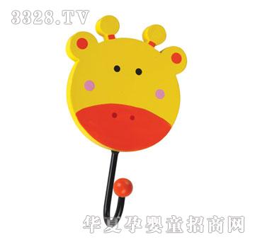 ����¹���^