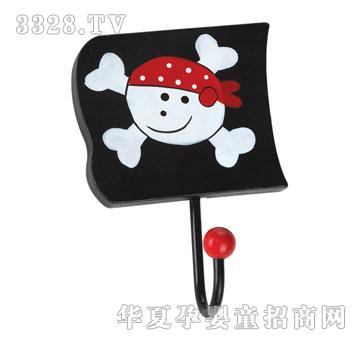 ���⺣�I���^