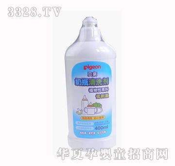 ؐ�H��ƿ�坍��400ml