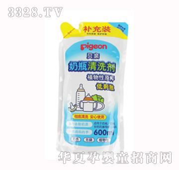 ؐ�H��ƿ�坍���a���b600ml