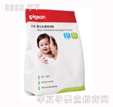 ؐ�H����ϴ�·�800�˴��b