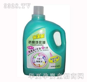 ����������ϴ��Һ4��