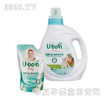 �װ�냺�غ�ϴ��Һ