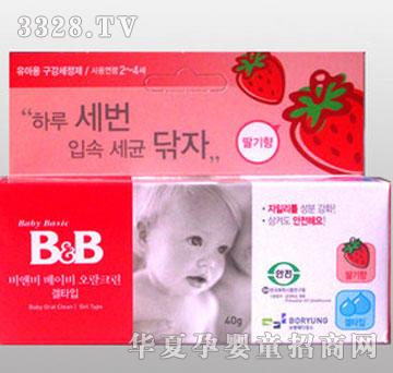 �Ό��냺��ǻ�坍��(��ݮ)