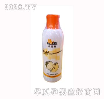 ��ؐ˹�냺ϴ��Һ