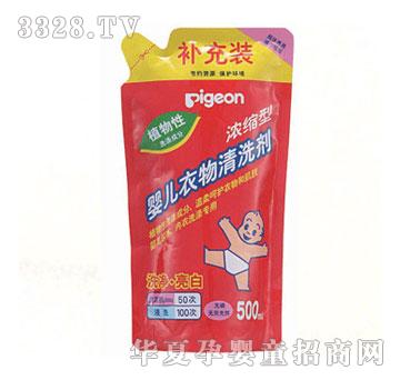 ؐ�H������ϴ��500ML��s�ͣ��a���b��