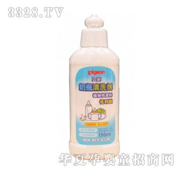 ؐ�H��ƿ�����坍��150ML