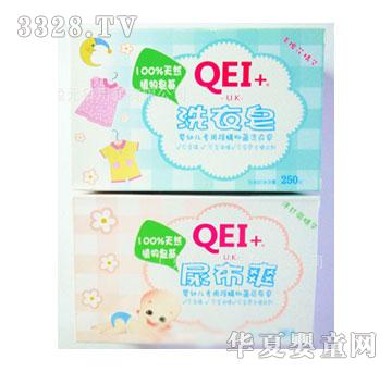 QEI+���׃������־�ϴ����