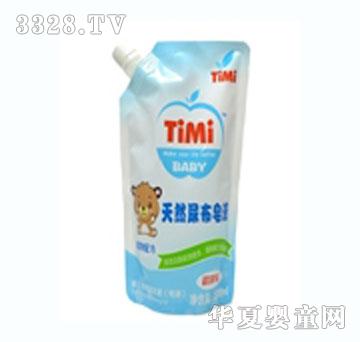 TiMi��Ȼ����Һ