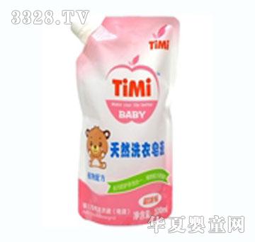 TiMi��Ȼϴ����Һ