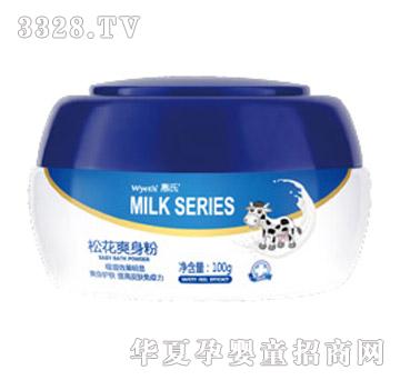 �����ɻ�ˬ����