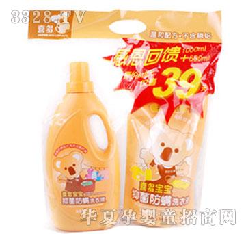 �����䌚���־��������ϴ��Һ��ϴ��