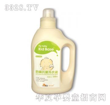 KID BASE��ؐ˹��������ϴ��Һ1200ml