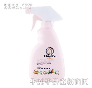 �옷ؐ��ϴ����坍���F