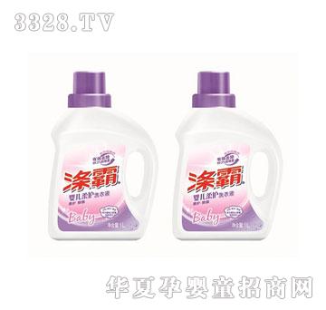 ��ԋ냺���oϴ��Һ1L