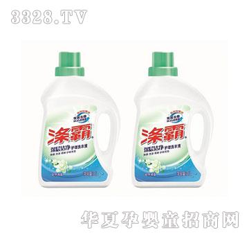 �����ӝ����o��ϴ��Һ2L