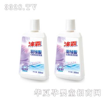 �����q������ϴ����ܛ���¿�