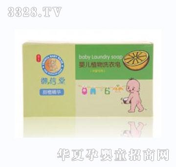 ��������Ⱦ��A�냺ϴ����