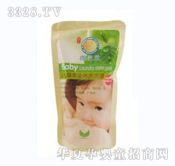 �����Ë냺�ݱ�ȫЧϴ��Һ500ml