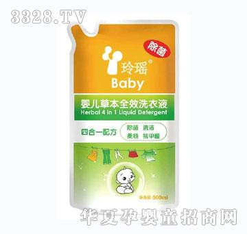 �ᬎ�냺�ݱ�ȫЧϴ��Һ500ml