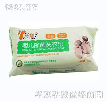 �ᬎ�냺����ϴ����150g