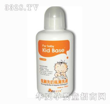 ��ؐ˹��ˢϴ��ƿ��ϴҺ250ml