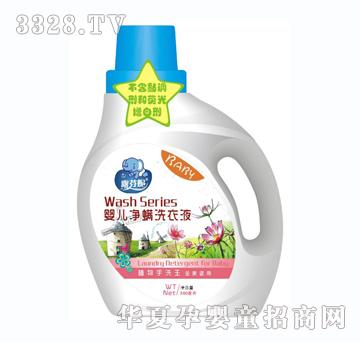 ¶���݋냺����ϴ��Һ��ֲ����ϴ����