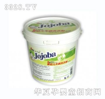 ��ؐ˹�ɺɰ͋냺����ϴ�·�1000g