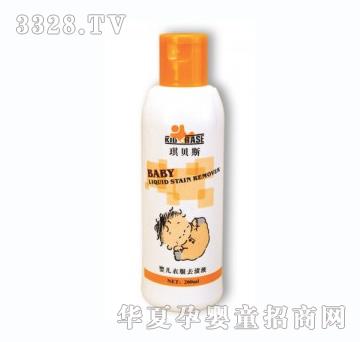 ��ؐ˹�냺�·�ȥ�nҺ200ml