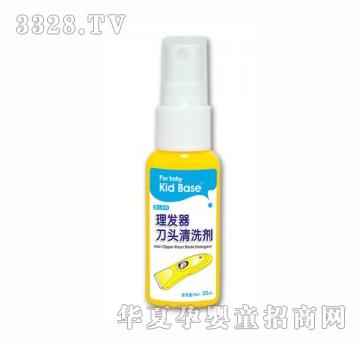 ��ؐ˹�냺���l�����^��ϴҺ30ml